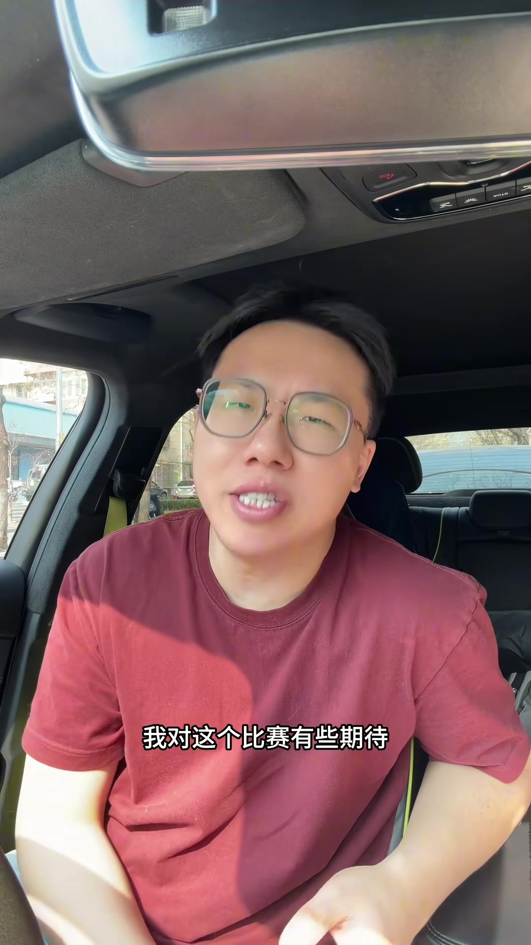 华体会真人官网-解说:谢泼德在场还让杜兰特持球 乌度卡对KD有执念&在高原缺氧?